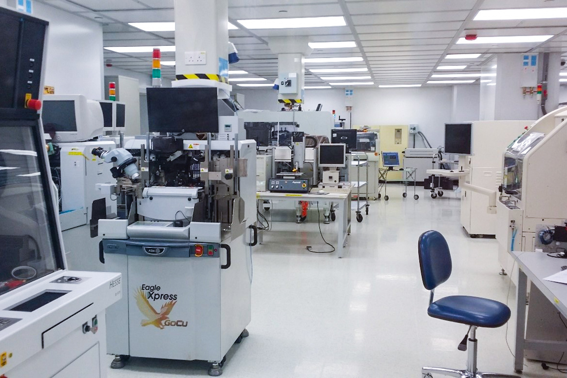 The 3rd Generation Semiconductor Packaging and Integration Laboratory